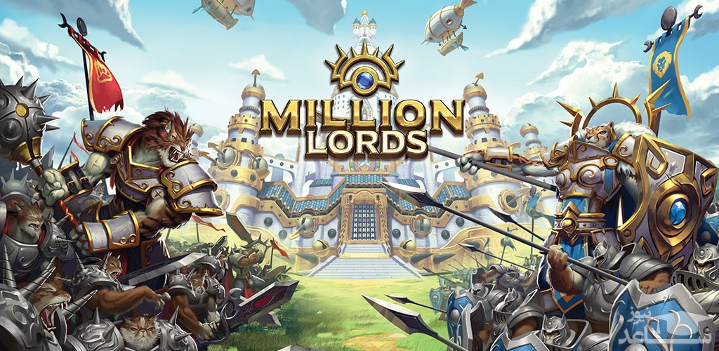 معرفی و بررسی بازی Million Lords: Kingdom Conquest