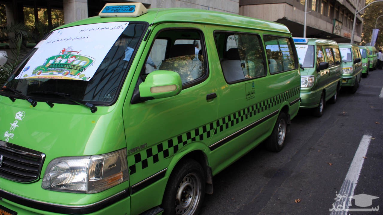 فراخوان ثبت‌نام سرویس مدارس در سامانه "سپند" /مهلت ثبت‌نام تا 25 تیر