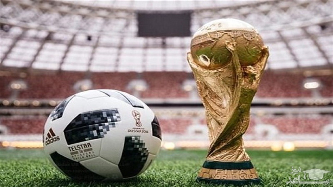 دو تیمی که امروز جواز حضور در جام جهانی قطر را بدست آوردند