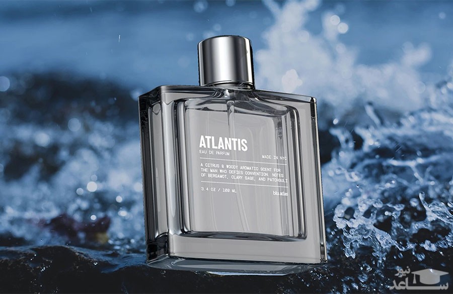 تصویرAtlantis EDP by Blu Atlas