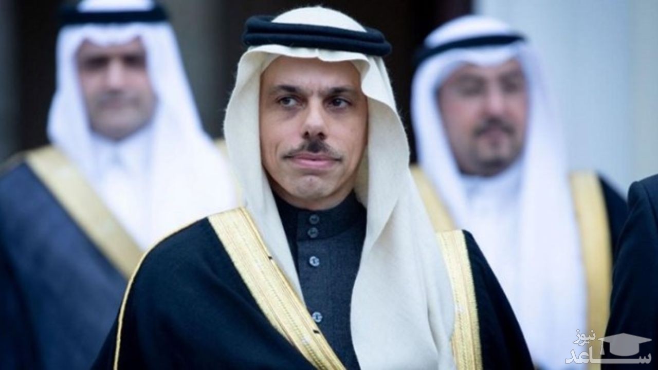 وزیر امور خارجه عربستان: آمریکا پیش از مذاکره با ایران با ما مشورت کند