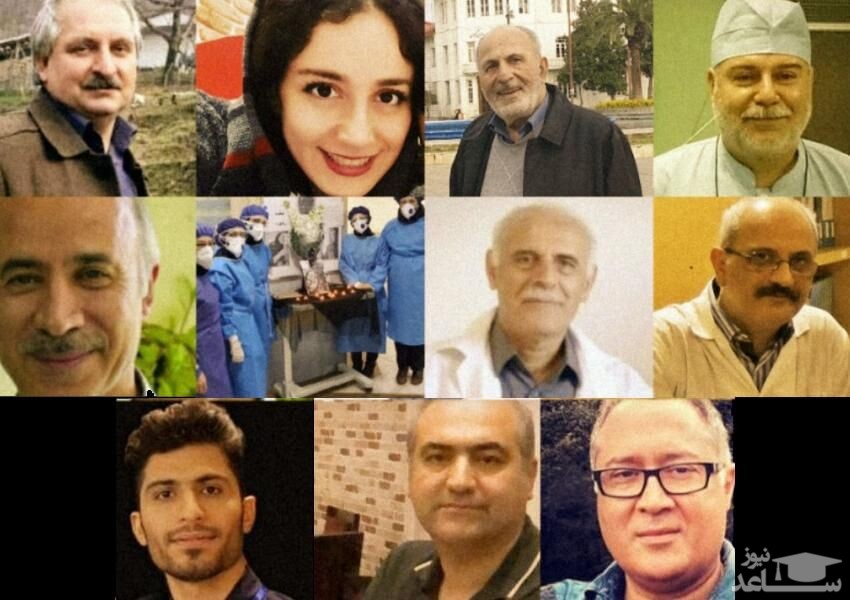 چرا آمار ابتلا به کووید ۱۹ در میان کادر درمانی بالاست؟