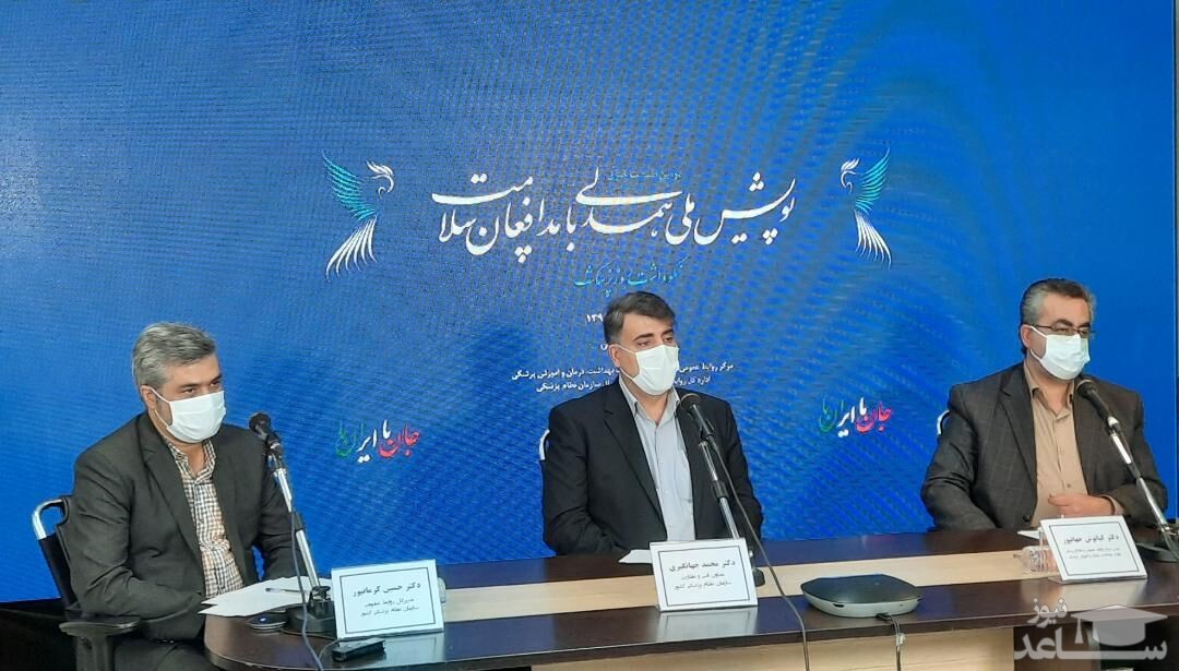 کرونای پاییزی بدترین نوع کروناست/ شهادت ۱۳۸ تن از مدافعان سلامت تاکنون