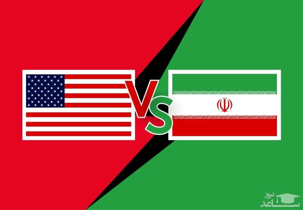 آمریکا به‌دنبال جبران شکست خفت‌بار برابر ایران