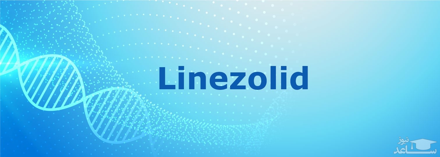 میزان، تاثیرات و مکانیزم اثر لینزولید