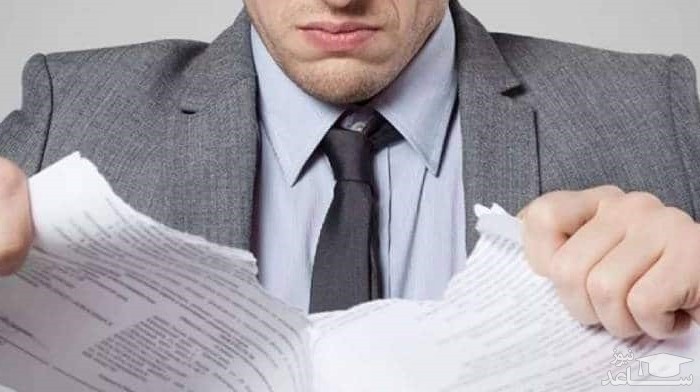 پاره کردن کاغذ