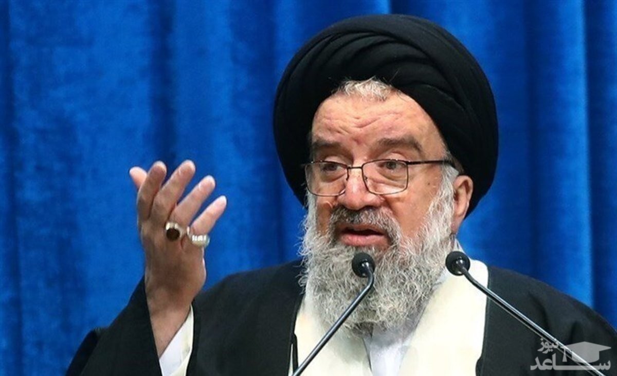 واکنش احمد خاتمی به شایعات درباره دخترش