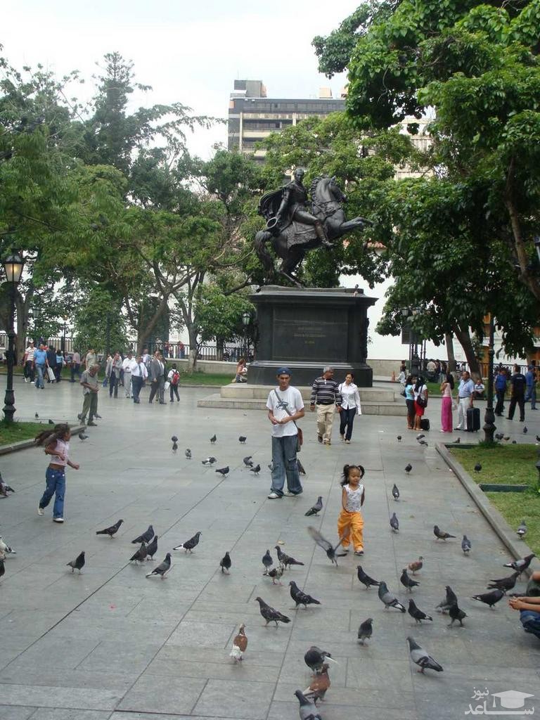 پلازا بولیوار