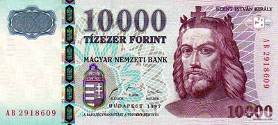 فورینت ، واحد پول مجارستان