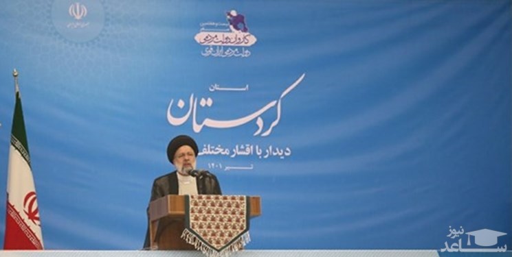 آیت‌الله رئیسی: زمینه‌های رانت‌، فساد و پارتی‌بازی را با قدرت از بین می‌بریم