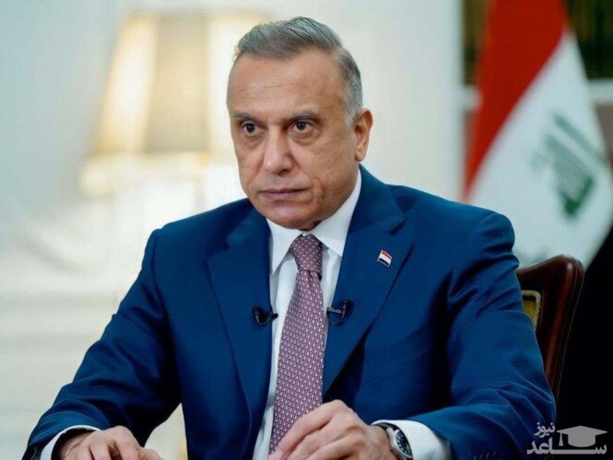 سوء قصد به جان نخست وزیر عراق/ الکاظمی خواستار آرامش شد