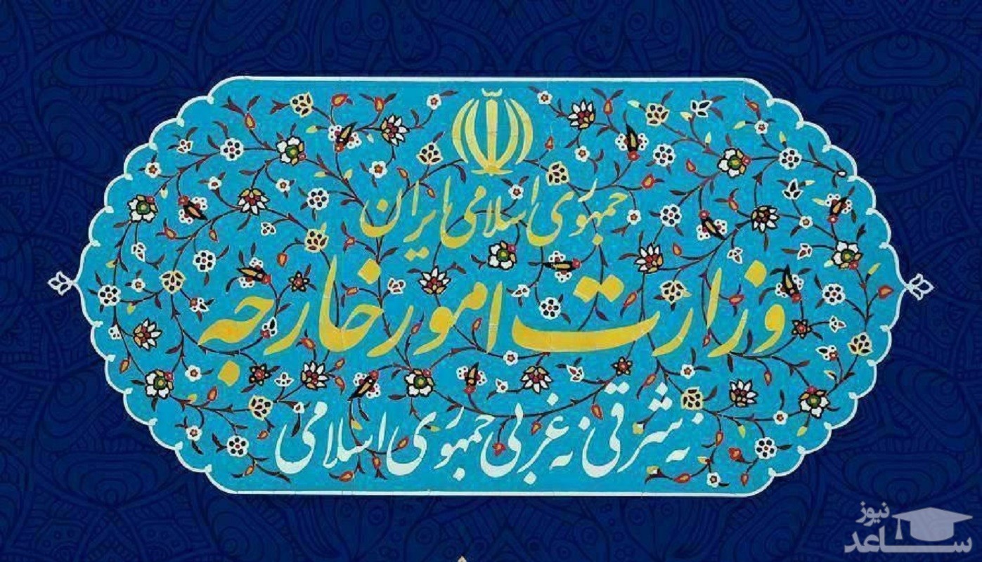 ایران ادعا‌های اخیر دبیرخانه سازمان ملل متحد را رد کرد