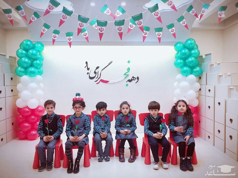 جشن انقلاب در یکی از مهدکودک های تبریز