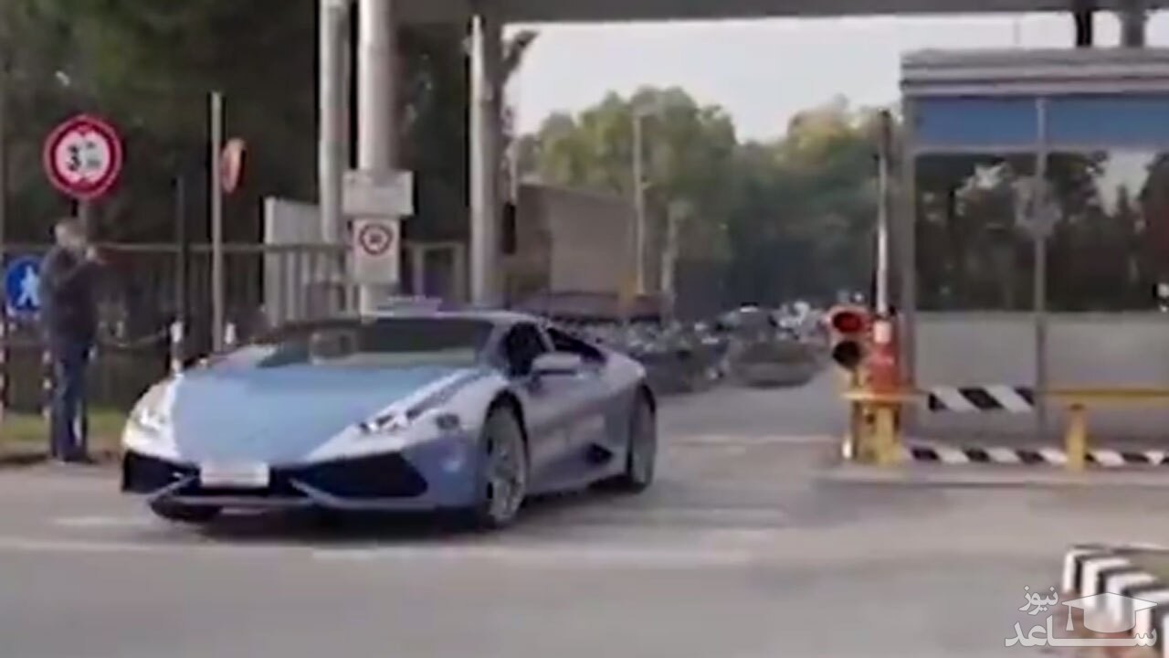 (فیلم) حمل یک عدد کلیه با لامبورگینی لاکچری