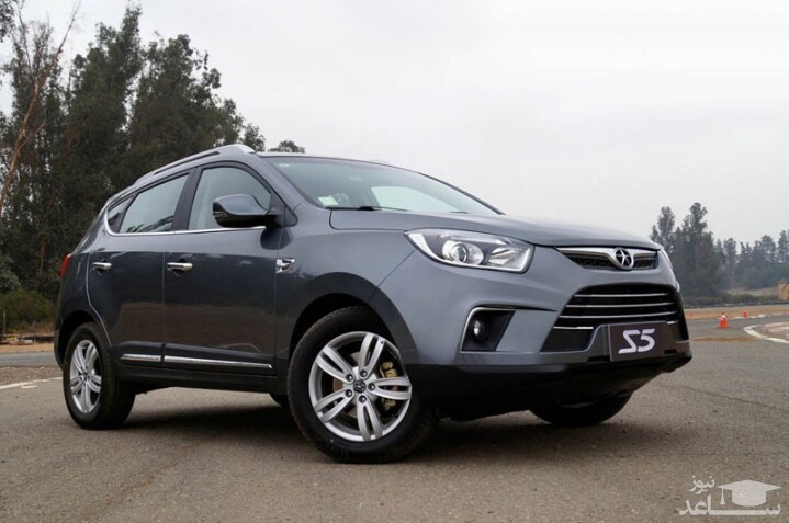 اعلام شرایط جدید پیش فروش اقساطی خودرو جک S5 - دی 98 