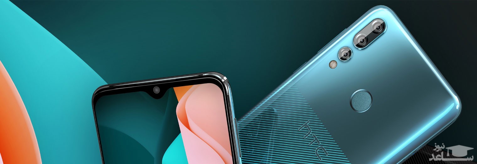 اچ تی سی دیزایر 19 اس