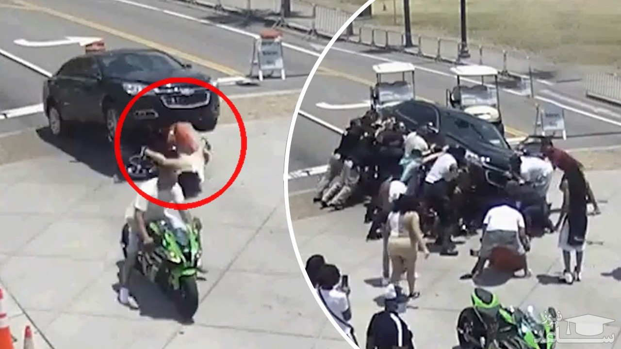 (فیلم) زیر گرفته شدن موتورسوار توسط خودرو