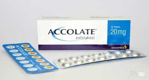 میزان مصرف،تاثیرات و مکانیزم اثر قرص زفیرلوکاست