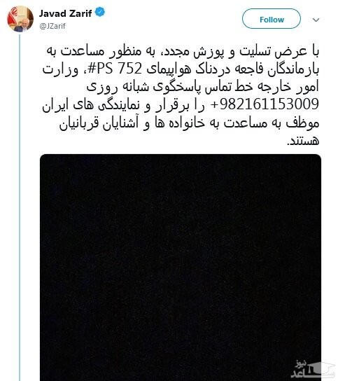 تصویر