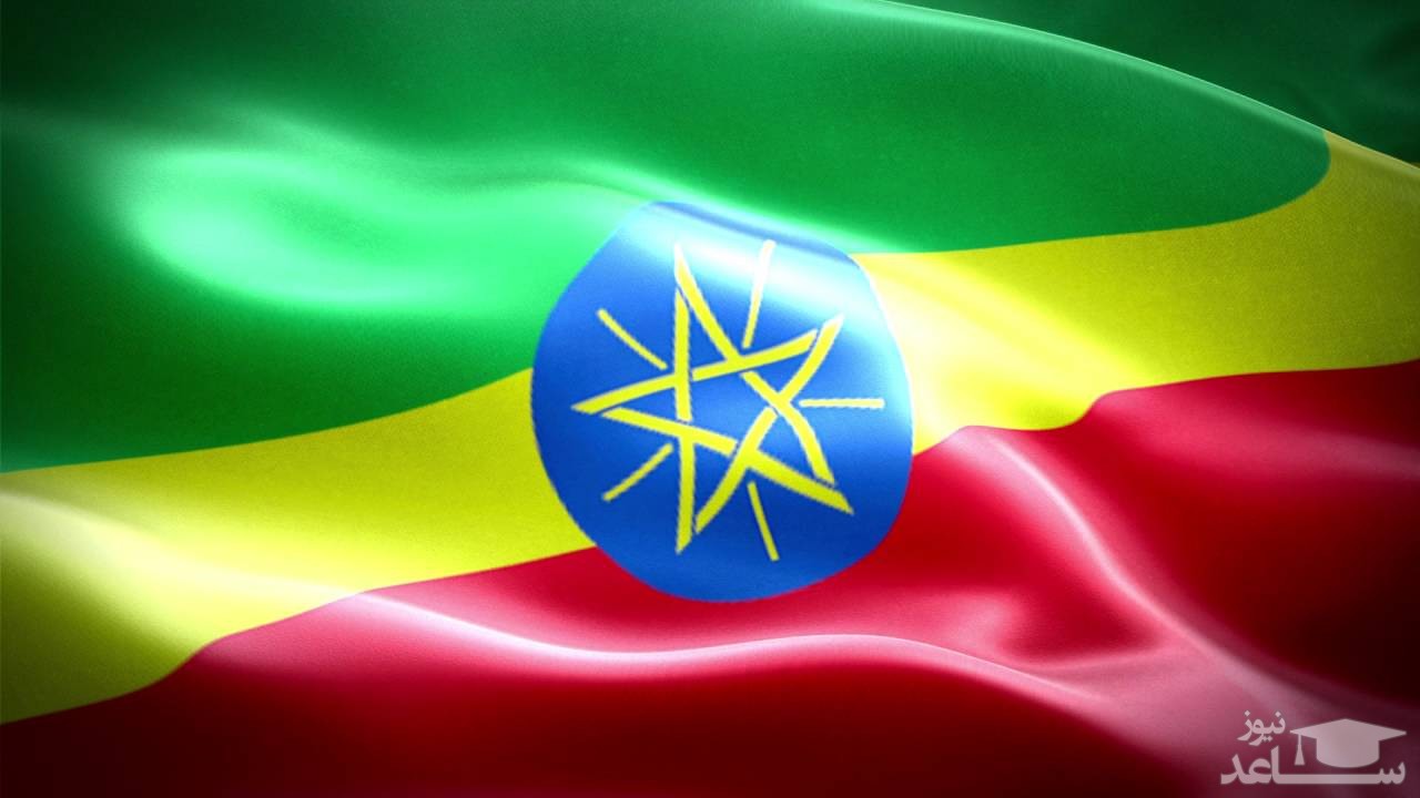 اتیوپی از سودان خواست تحرکات نظامی‌ در مرزها را پایان دهد