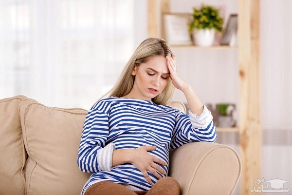 عوارض و خطرات استرس زن باردار