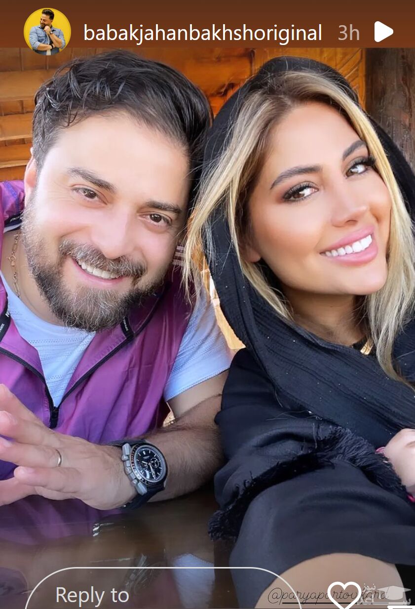 بابک جهانبخش