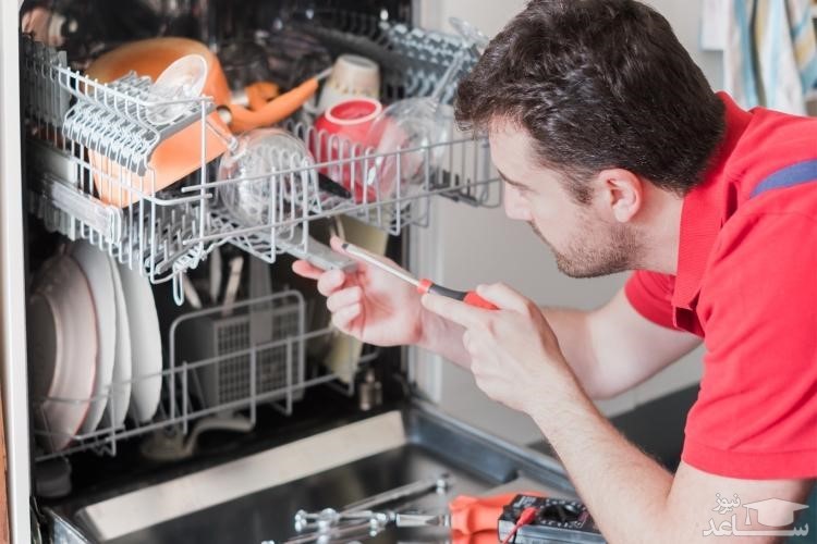 نمایندگی تعمیرات ماشین ظرفشویی
