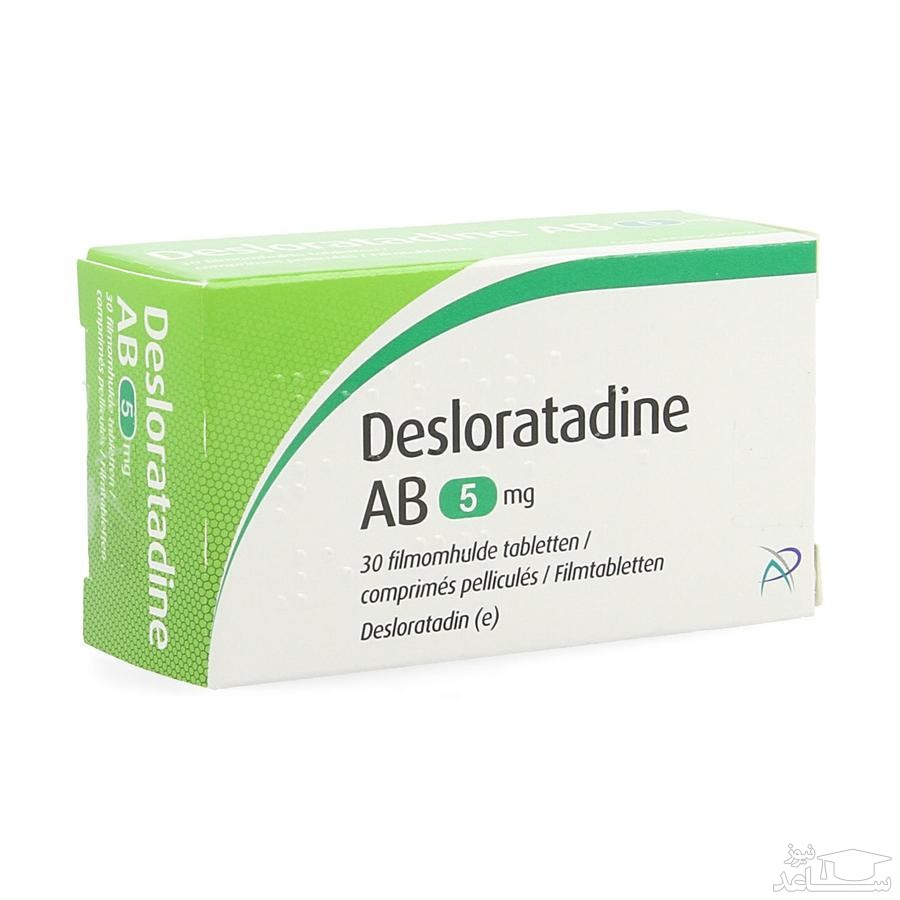 اطلاعاتی درباره موارد منع مصرف و تداخل دارویی دس لوراتادین