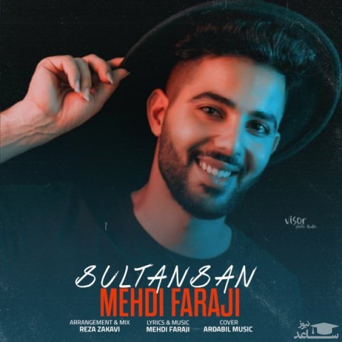 دانلود آهنگ سلطانسان از مهدی فرجی