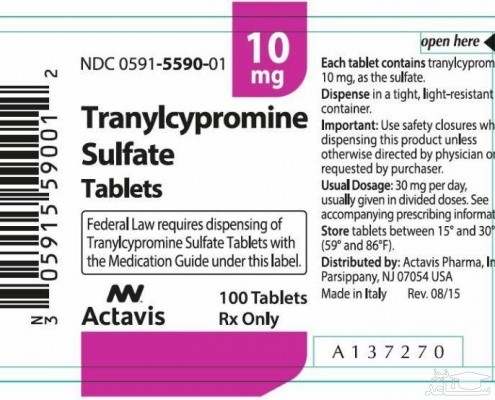 میزان مصرف، تاثیرات و مکانیزم اثر  ترانیل سیپرومین