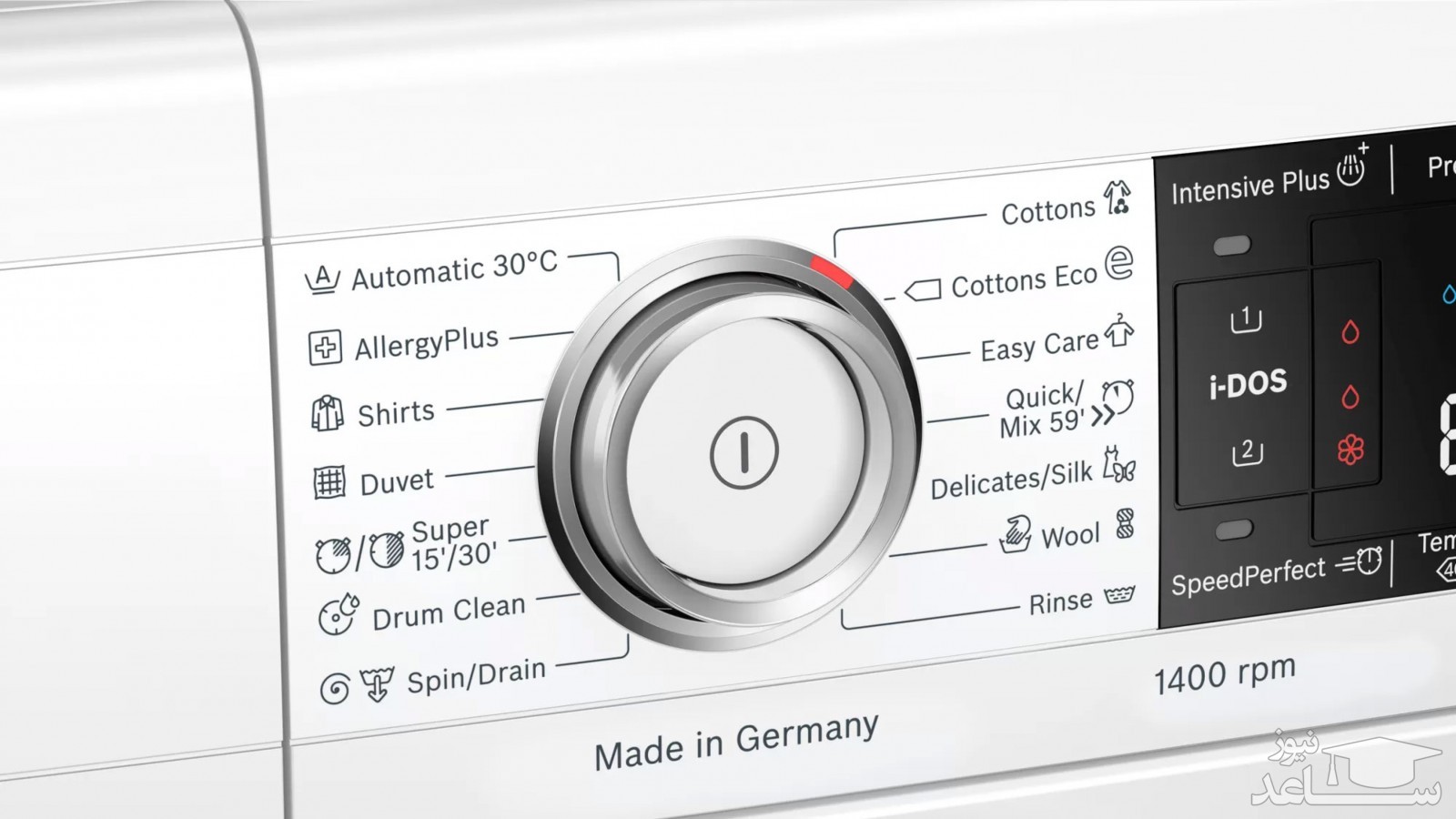 لباسشویی بوش WAV28K90ME