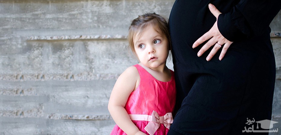 تفاوت های بارداری اول و دوم