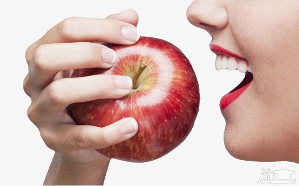 خوردن سیب