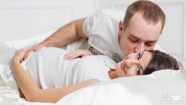 تغییرات میل جنسی زنان و مردان در دوران بارداری
