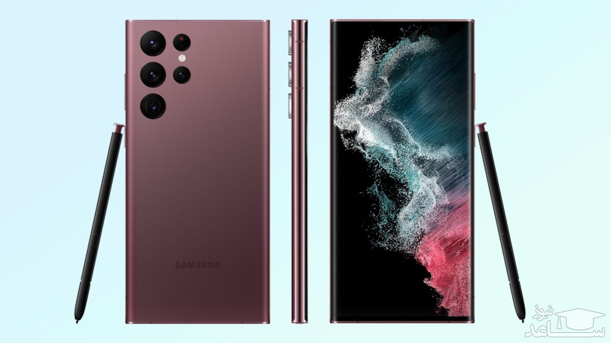 رندر گلکسی S22 اولترا