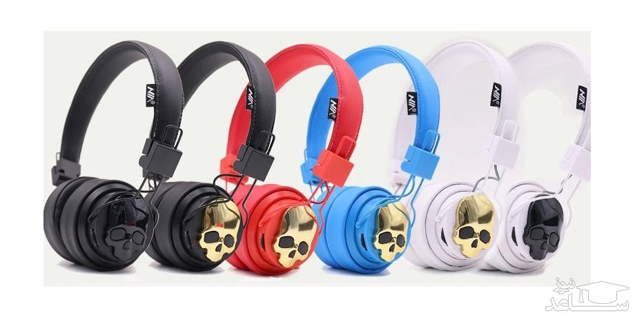 هدفون بی سیم نیا مدل X7