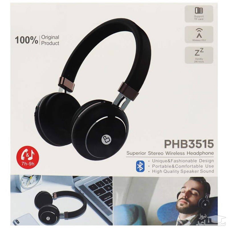هدفون بلوتوثی پرووان مدل PHB3515