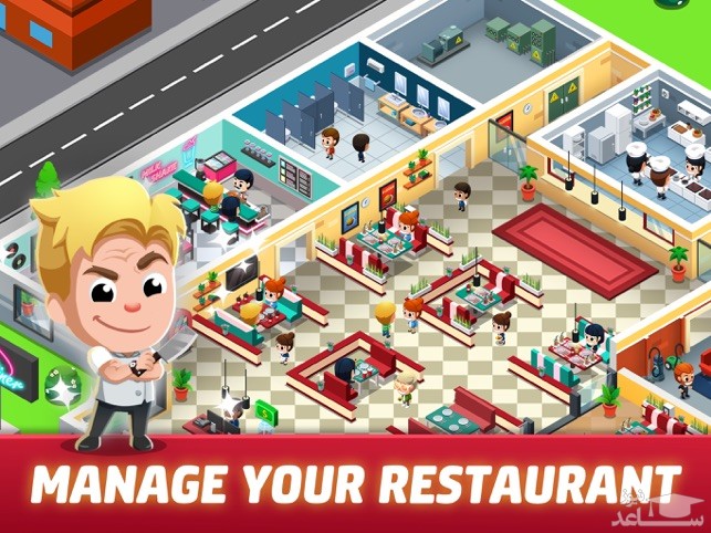 بازی Idle Pub Tycoon