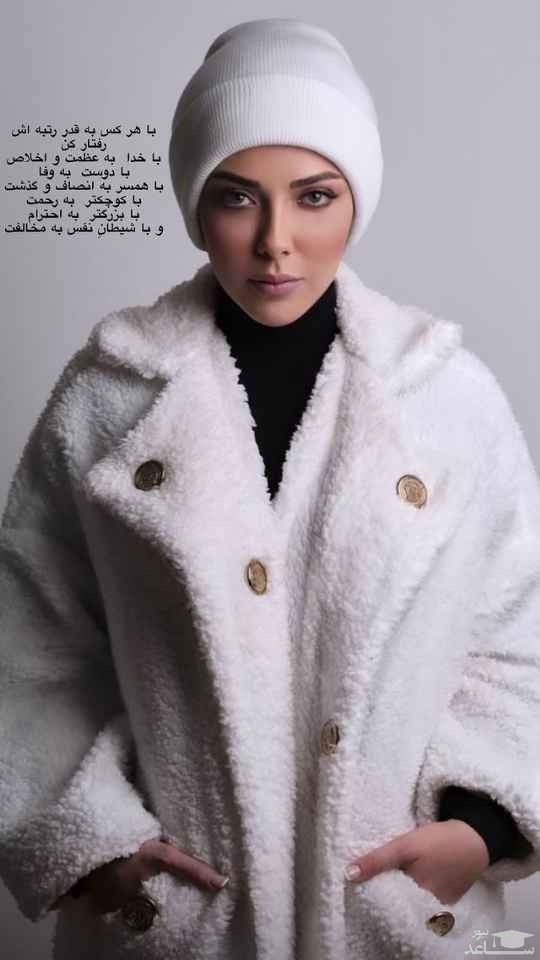 لیلا اوتادی