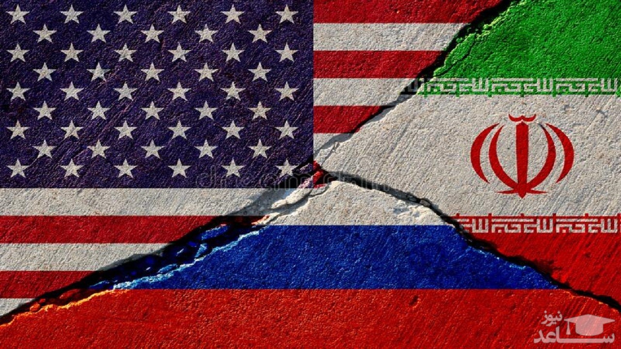 مقام آمریکایی: برای نجات برجام با روسیه پای مذاکره نمی‌نشینیم