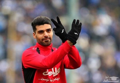 استوری معنی‌دار طارمی برای پرسپولیس