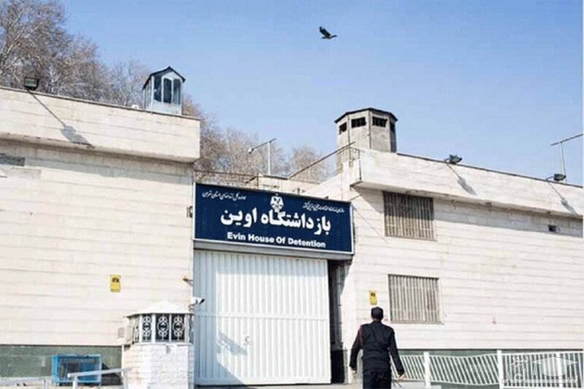 اولین آمار از فوتی ها و مجروحین در زندان اوین/ فوتی‌ها محکومین ناشی از سرقت بودند