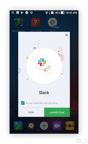 برنامه app hider