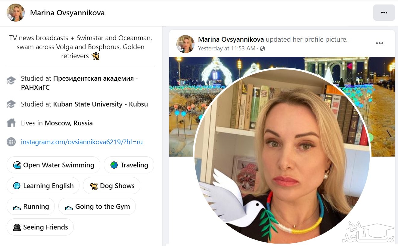 (فیلم) شعار بر علیه پوتین در پخش زنده تلویزیون ملی روسیه