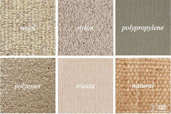 انواع الیاف