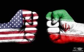تنش میان ایران و آمریکا افزایش چشمگیری پیدا خواهد کرد