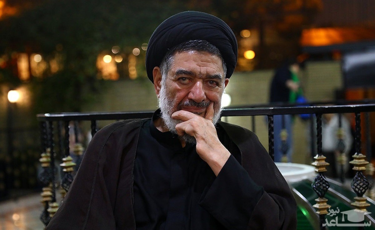 حجت الاسلام والمسلمین محتشمی پور درگذشت