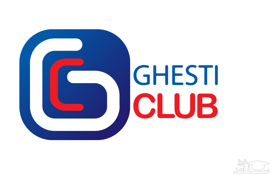 ثبت آنلاین درخواست اخذ نمایندگی کلاب کالا