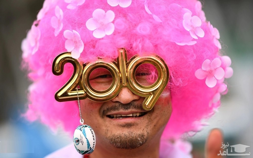 دیدنی های امروز دوشنبه 8 مهر 98