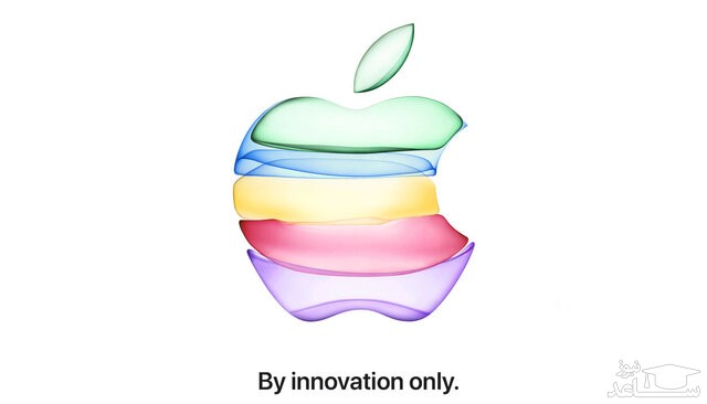 تاریخ رونمایی از آیفون‌های جدید اعلام شد